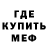 Первитин пудра Kerstin Berg