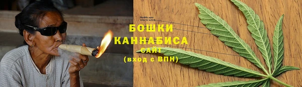 дурь Балабаново