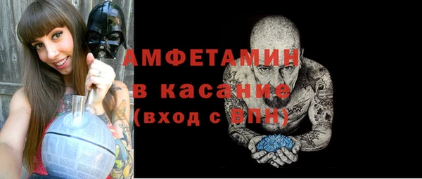 дурь Балабаново