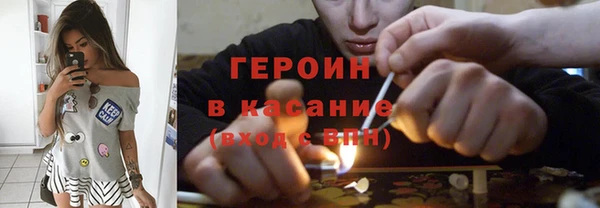 бутират Баксан