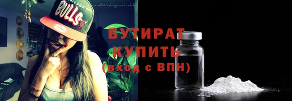 хмурый Балахна