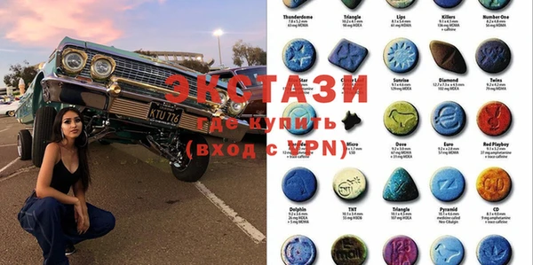 дурь Балабаново