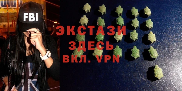 хмурый Балахна
