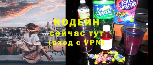 дурь Балабаново