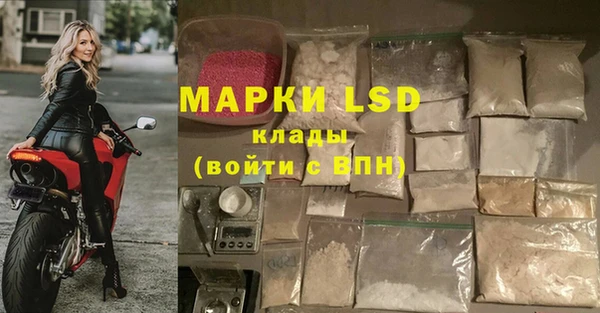 бутират Баксан