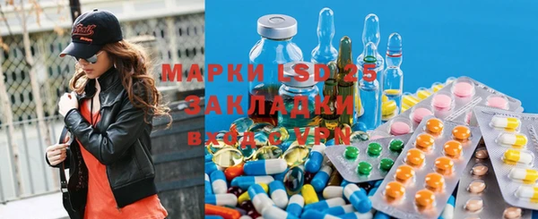 бутират Баксан