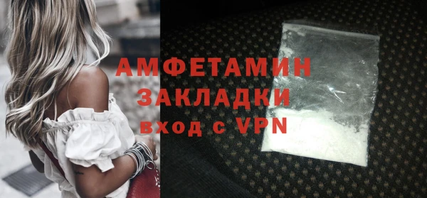 дурь Балабаново
