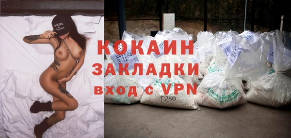 дурь Балабаново