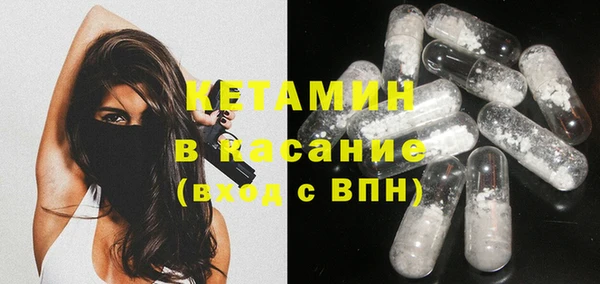 дурь Балабаново
