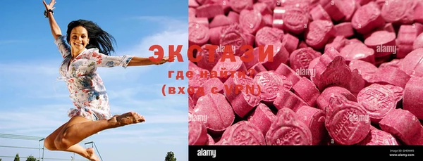 дурь Балабаново