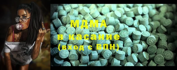 дурь Балабаново