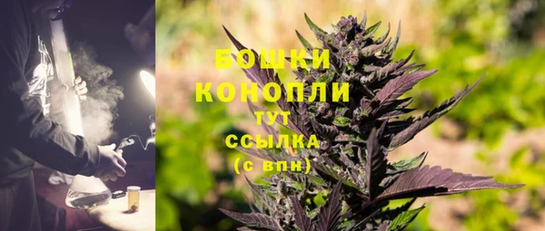кокаин VHQ Михайлов