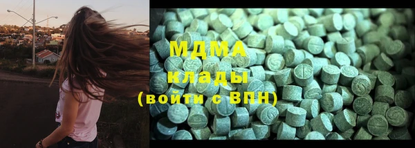 хмурый Балахна