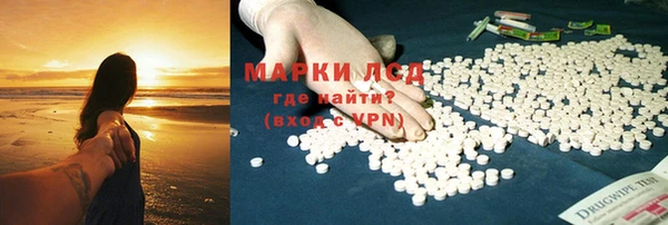 бутират Баксан